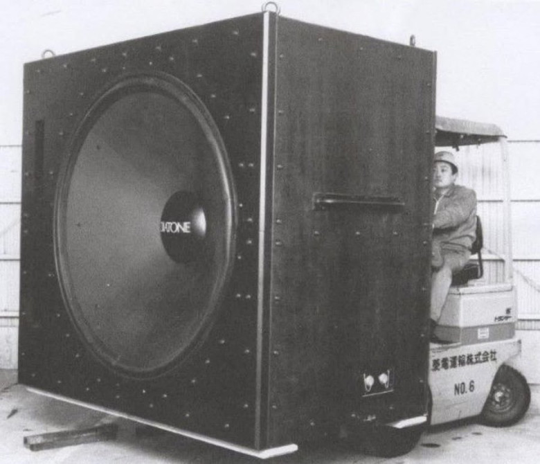 Mitsubishi Dialtone D160