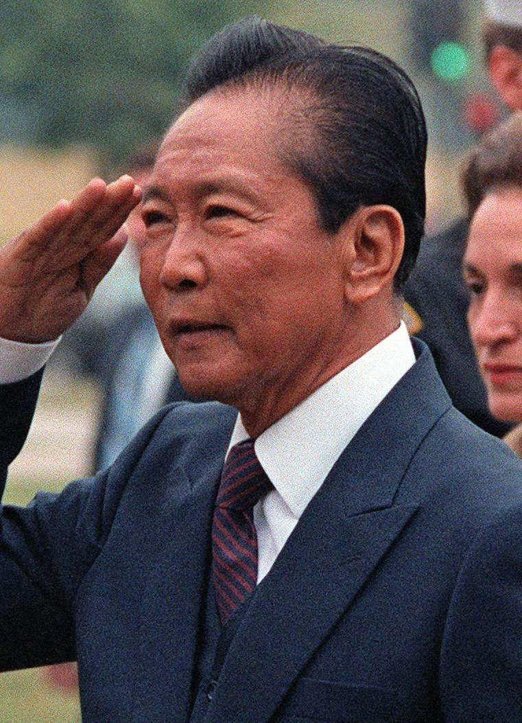 Ferdinand Marcos (Filipiinid)