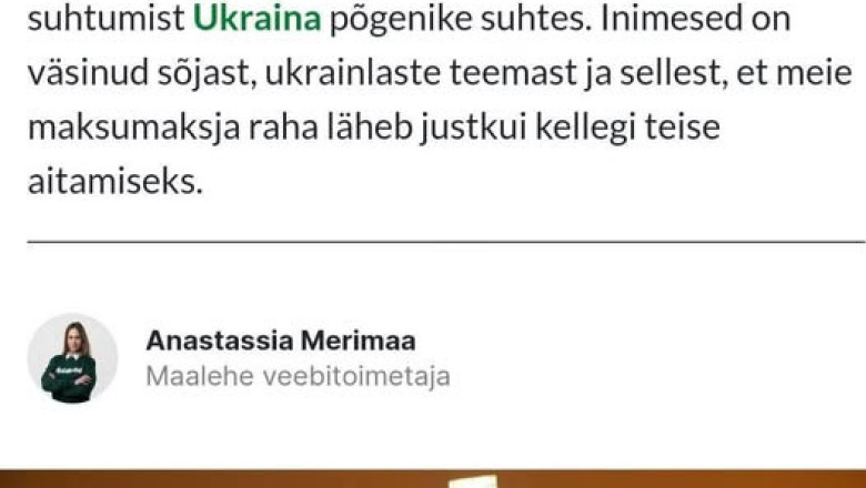 Tere hommikust mitte armastav Wabariik