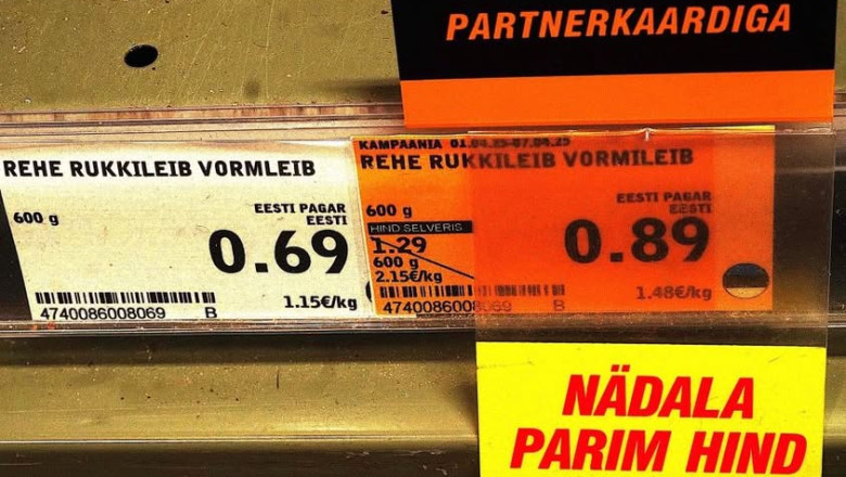 Kui poeärikate jutust veerandit usud, oled poolega petta saanud...