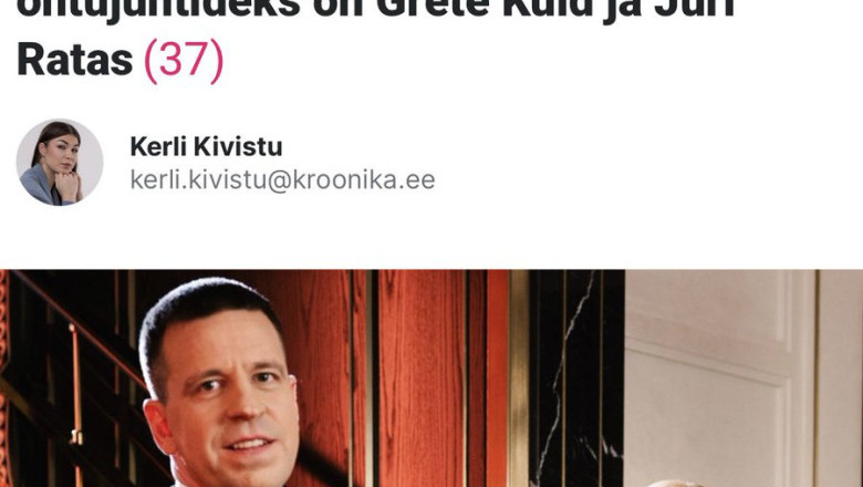 Oh, maailm…